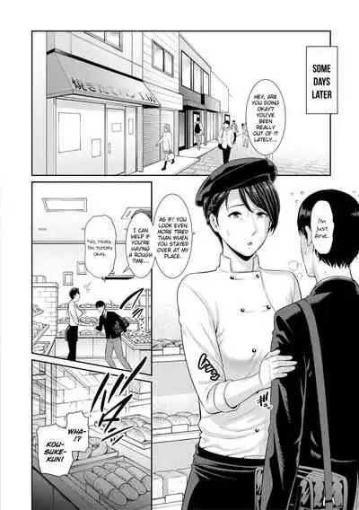 Boku dake no Inbo-tachi | My Three Horny Moms