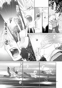 [Wosaru Shoukoukai (Hesuke)] Trouble Traveller 4 (Raw)