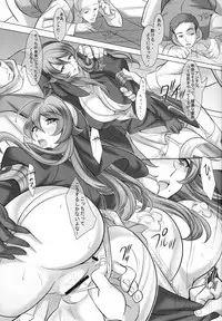 [Dark battery (Myouga)] Judgment Clash (Queen's Blade Rebellion)