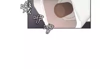 [Dasum&Puutaro] H-Campus H校园<第2季> Ch.47~52 [Chinese]中文