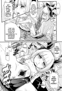 [Ookami Uo] Loli Gabuu [English] [biribiri]