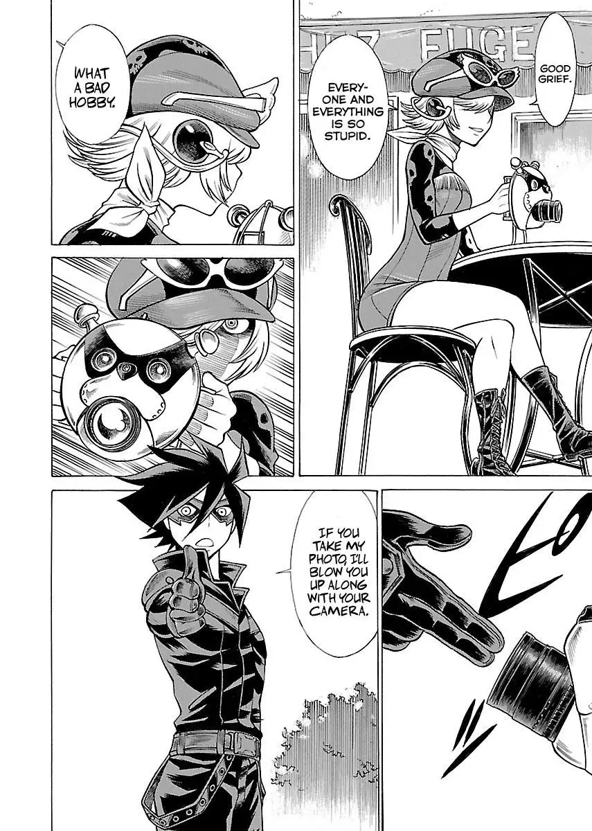 Don't Meddle In My Daughter Vol.1-15