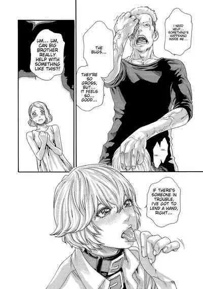 Kisei Juui Suzune - THE Parasite Doctor SUZUNE 13