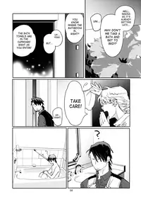 [Anettai Ajia Kikou (Watanabe Asia)] Candy Man 4 (Tiger & Bunny) [English] [SaHa]