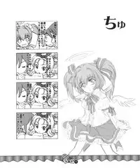 (C63) [RiceCandy (various)] Ouen BonBons