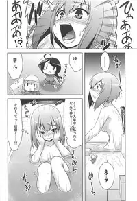 (COMIC1☆8) [CUNICULUS (Yositama)] Kansaiki Recipe. (Kantai Collection -KanColle-)