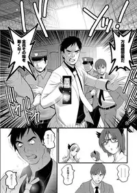 Action Pizazz 2016-11 [Digital]