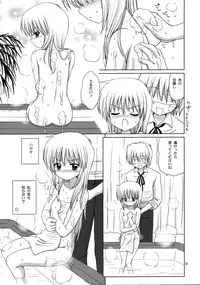 (C72) [Nikopondo (Aoyama Reo)] Pretty Baby (Hayate no Gotoku!)