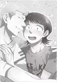 (HaruCC20) [DreamingAnt (Ninose)] HAPPINESS! (Daiya no Ace)