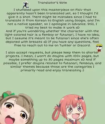 [BlazeRed00] Kendo boy