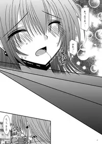 [Valssu] Unmei Saitan (Tales of Destiny/Rebirth)