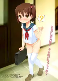 [sol-fa-soft (Tanaha)] Overknee Socks Catalog [Digital]