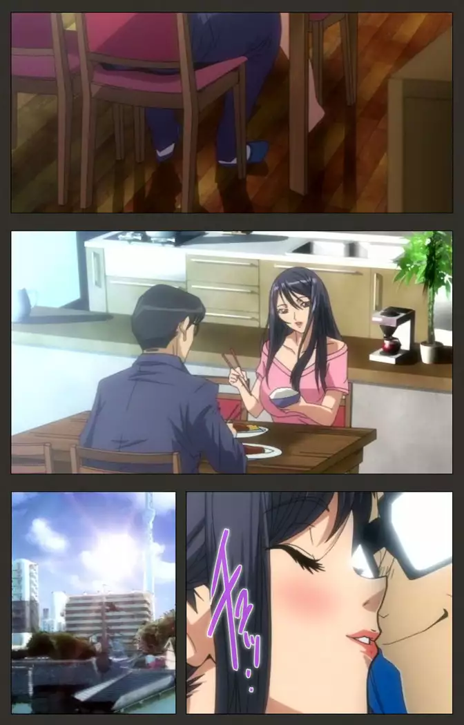 Netorare ~ Tanabe Yuka no dokuhaku ~ Complete ban