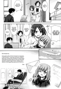 [Mizui Kaou] Little By Little [English] {Hayama_Kotono}