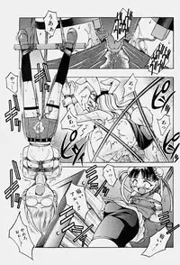 COMIC Shoujo Tengoku 2003-11