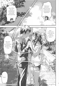 (C92) [Nanashiki (Nanase Masato)] Your Inside (Kimi no Na wa) [English]