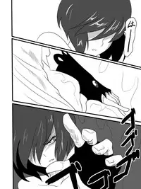 [Warabimochi] Taimadouteishi Midori Magouheidan Hen Ch. 9-13