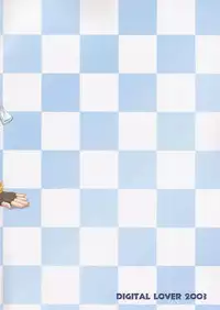 (C64) [Digital Lover (Nakajima Yuka)] D.L. Action 19 (Ragnarok Online)