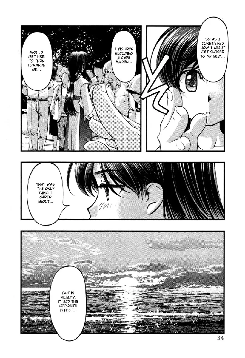 Umi No Misaki V7 - Ch54