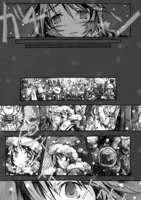 [KinderGarten21] KinderGarten21 Sairokuhon 3 (C76)