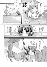 [Tanu Choco (Akasa Tanu)] Sweet Rabbit 2 (THE IDOLM@STER CINDERELLA GIRLS) [Digital]