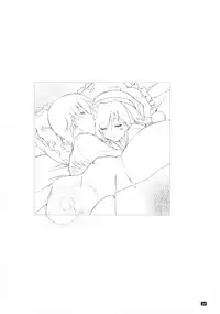 (CR37) [KEMOKOMOYA (Komori Kei)] Yuki-shan Myaa~ (Suigetsu) [English] [Spicaworks]