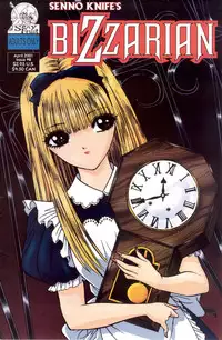 [Senno Knife] Bizzarian 8 [English]