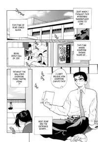 [Yukiyanagi] Miniskirt Doumei | Miniskirt Alliance [English] {Tadanohito}