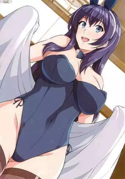 Ane wa Oyaji ni Idakareteru