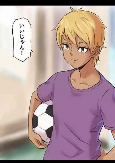 Until the healing insurance teacher is taken down by my friend