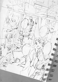 (SUPER21) [YozorairoDrops (Yoko Mawatari)] Wednesday (Neon Genesis Evangelion)