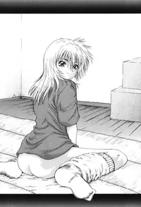 [Iori Yuzuru] Senpai...