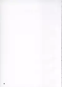 (C68) [PLANET PORNO (Yamane)] Aftertaste (Kino no Tabi)