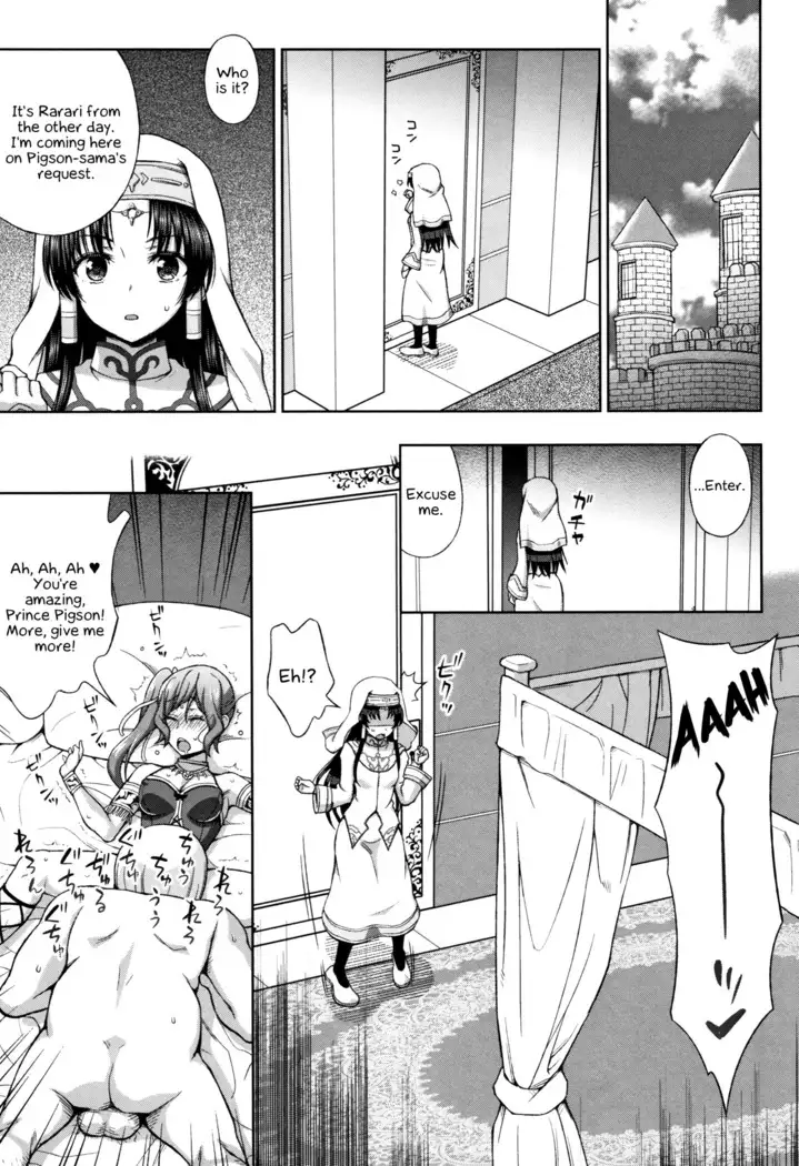 Seijo no Kenshin | The Saint's Devotion Ch. 3