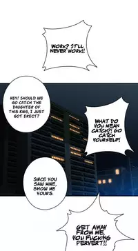 [Ddasoom] H-Campus Ch. 0-11 [English] (YoManga) (Ongoing)