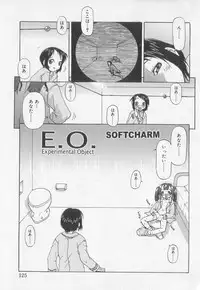 [Anthology] Kotori-kan Vol 2