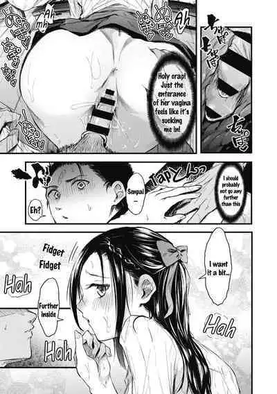 Sore Chigai!! Zenpen