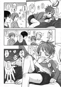 COMIC LO 2009-01 Vol. 58