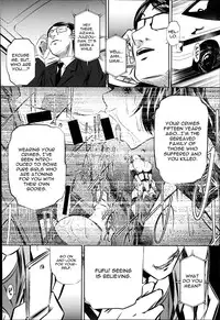 [NABURU] Fukushuu no Uta Conclusion (COMIC Shingeki 2014-07) [English] [CGrascal]