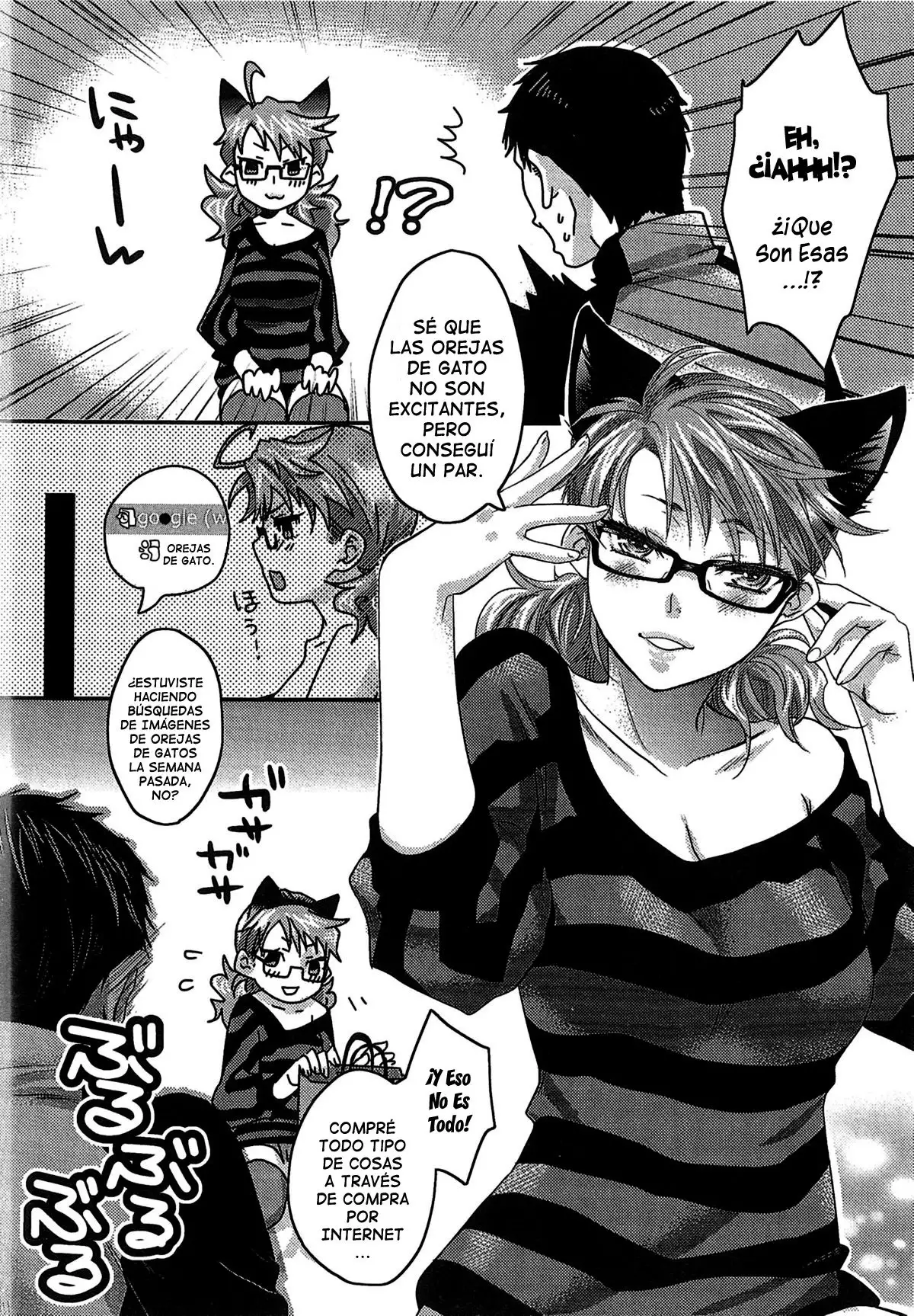 Aisare Shouwaru Love Bitch -My Lovely Bitch-