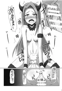 (C90) [Yamato Nadeshiko Tei (Anzu Hime)] Kokuhaku Time? (THE IDOLM@STER MILLION LIVE!)