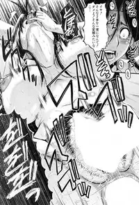 COMIC MILF 2017-08 Vol. 37 [Digital]