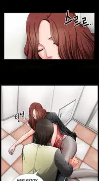 Girl Next Door Ch.1-30 (English) (Ongoing)