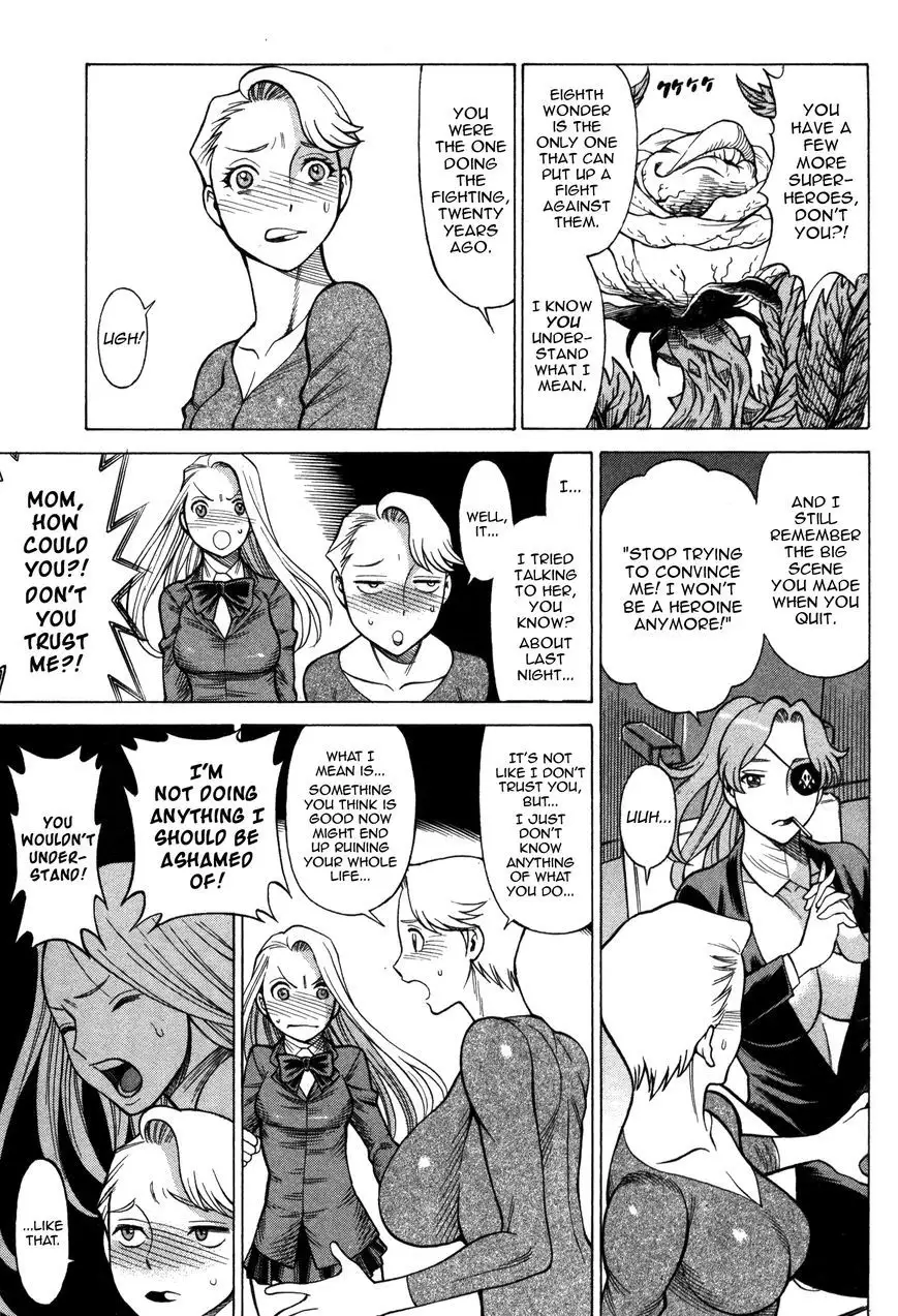 Don't Meddle In My Daughter Vol.1-15