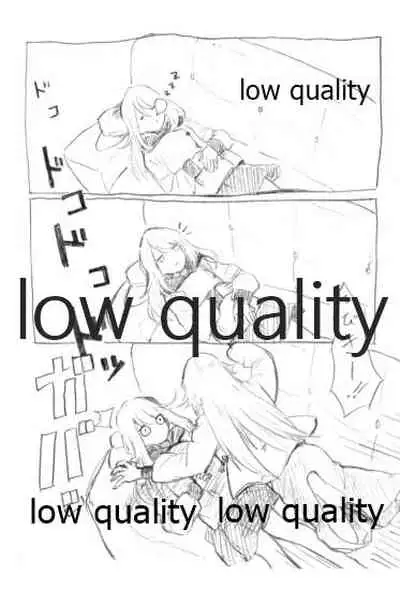 Tamani wa Futari de Shippori Nomu kai 2