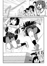 (C90) [Chimee House (Takapi)] Sakura Kotaka no Roshutsubiyori 4