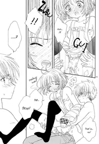 [Patisserie (Sahara Suzuco)] Sweet Girl (Cardcaptor Sakura) [English] [Hemuloki]