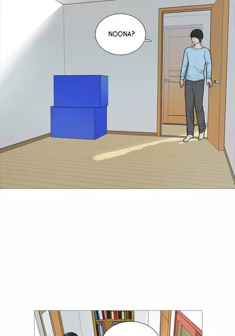 Sadistic Beauty Ch.1-23