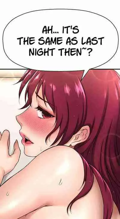 I Want To Know Her Ch.20?