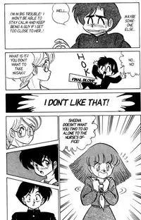 [Aro Hiroshi] Futaba-kun Change Vol.4 [English]